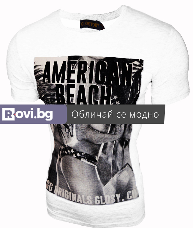 Мъжка тениска Beach бяла